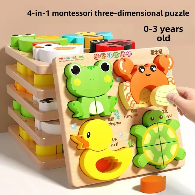 Montessori Cartoon 3D Wooden Puzzle Animal Traffic Jigsaw Toys for Kids Early Learning Educational Cognitive Game Children Gifts