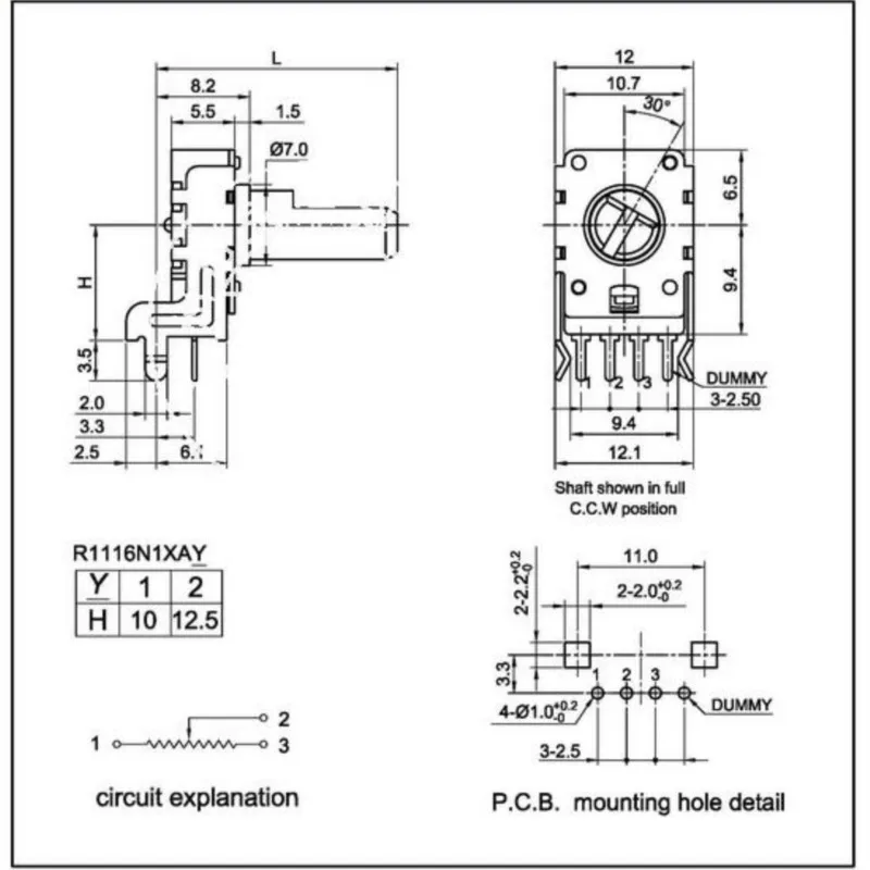 2PCS RK11 Type Horizontal 4 Pin Electronic Organ Volume Potentiometer B10K B20K B50K B100K B103 B203 B503 B104 Half Shaft 13MM