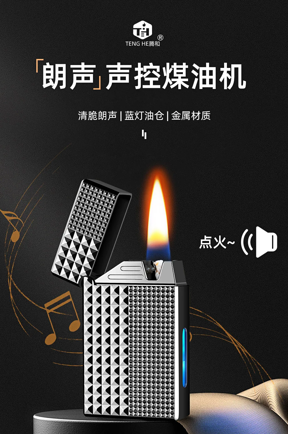 https://ae01.alicdn.com/kf/S891b810eebc349af94b209826f35e50aB.jpg?width=1000&height=1502&hash=2502