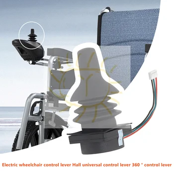 Controller joystick per sedia a rotelle elettrica Uso flessibile Rotazione di 360 gradi Bilanciere di controllo sostitutivo per motore brushless spazzolato