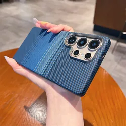 Kevlar Magnetic Shockproof Slim Carbon Fiber Phone Case - Galaxy S23 Ultra (YS Blue)