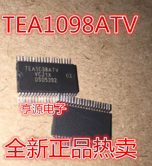 

5pcs original new TEA1098 TEA1098ATV
