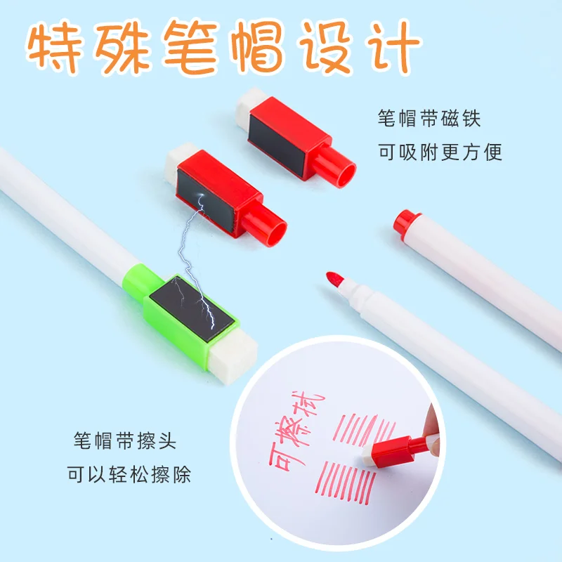 16PCS Magnetic Color Whiteboard Pen Erasable Children Non-Toxic Security Sketch Pen Thin Head Kindergarten Graffiti Writing