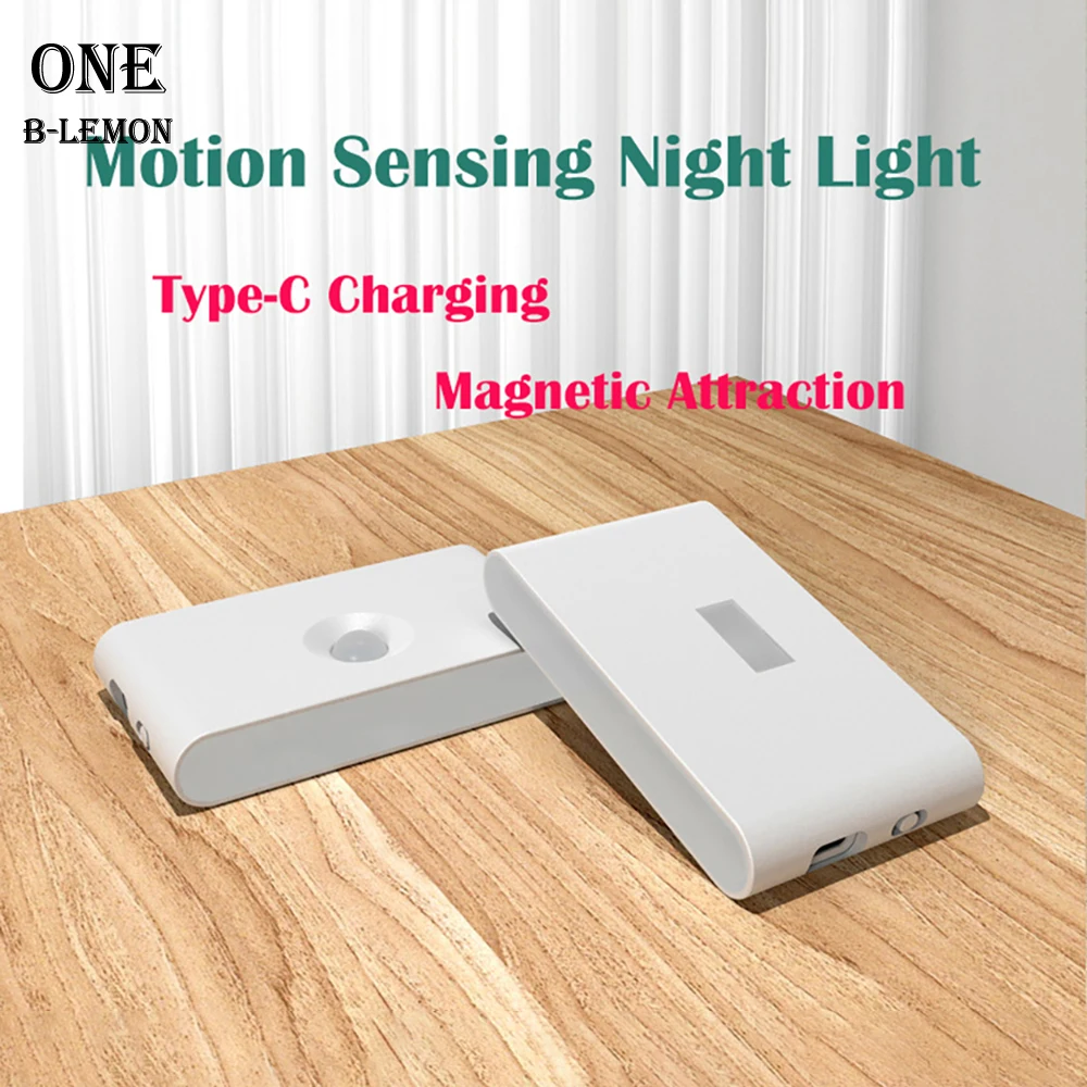 

LED Motion sensing NightLight Human Body Infrared Closet Lights Type-C Charging Magnetic Suction Wall Lamp for Bedroom Stair