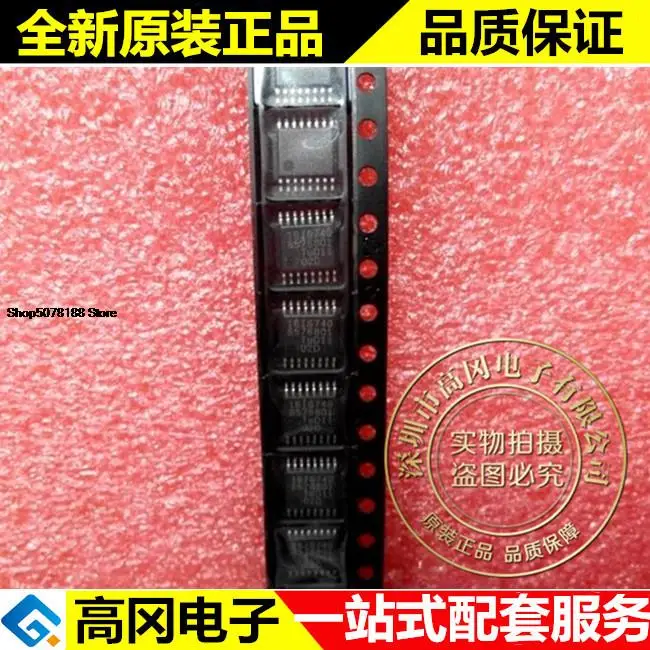

5 шт. SC16IS740IPW 16IS740 TSSOP16