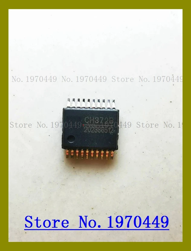 

CH372B CH372A CH372V CH372 SSOP the old