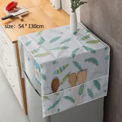 Multi-Purpose Washable Dust Cover with Storage Pocket (FeatherG667)