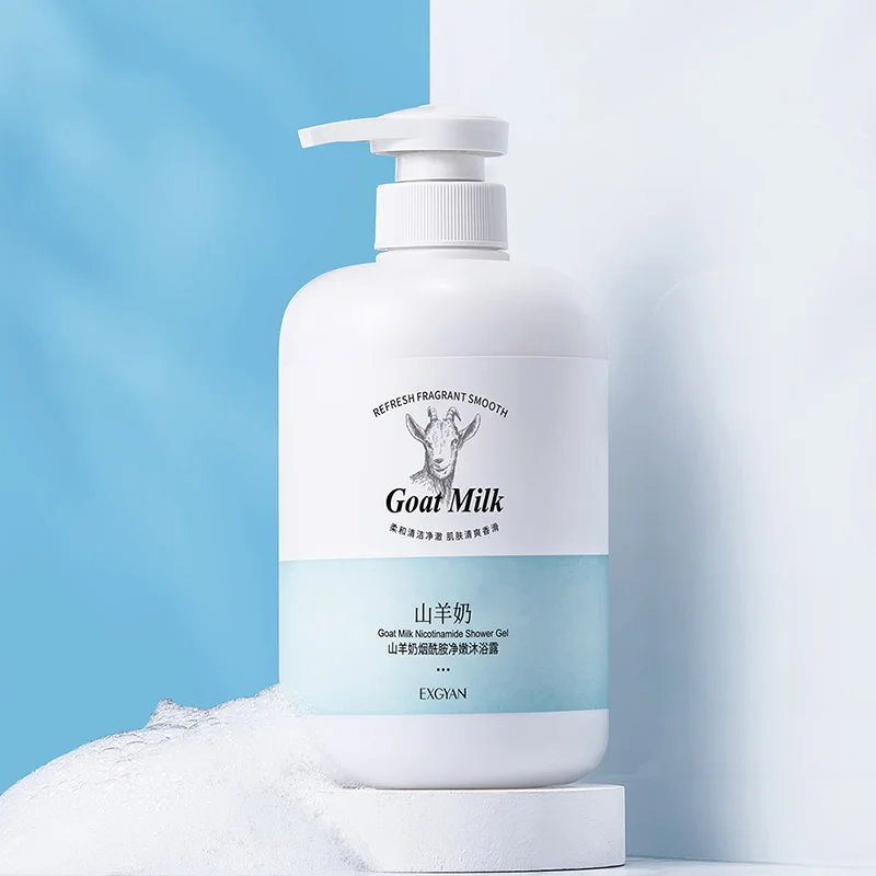 Body Wash 800ML Bottle Milk Nicotinamide Deep cleansing Long-lasting Fragrance Bathroom Storage