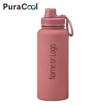 PuraCool Custom Water Bottle | 1000ml Large Capacity Tumbler | Personalized Thermal Flask | Perfect Gift