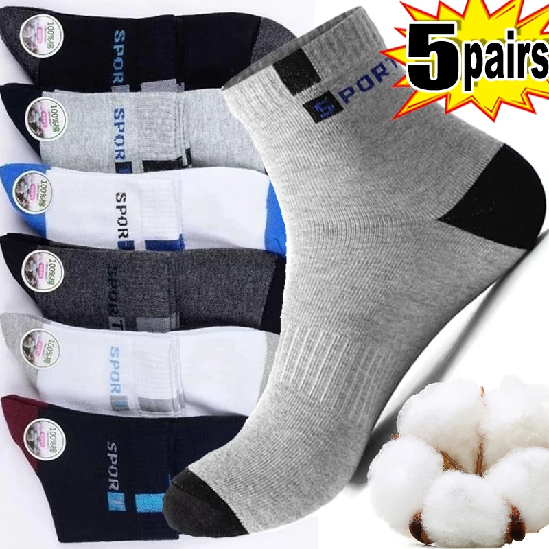 

5pairs Men Soft Cotton Mid-tube Socks Casual Breathable Sports Deodorant Sock Sweat-absorbing Business Sox Male Plus Size 36-43