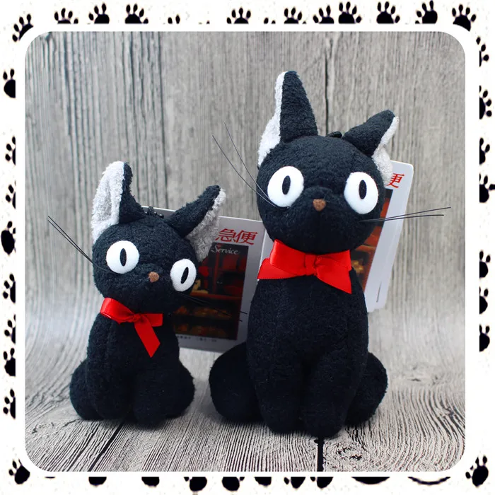 S891d6feddf9943699d1378ef62bbd0c2o - Studio Ghibli Shop