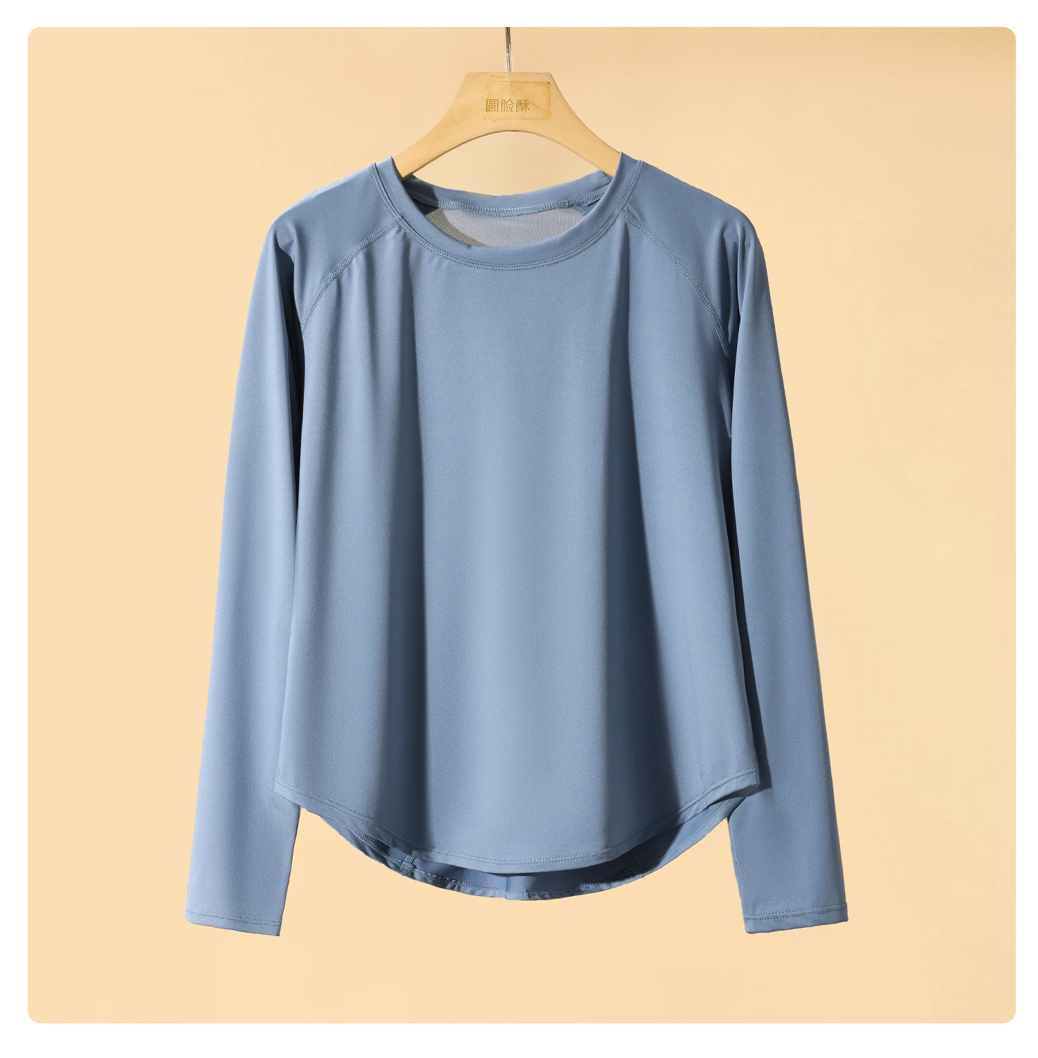 Women's Yoga Top – Long Sleeve Quick Dry Sportswear | Breathable, Flexible Workout Tee
