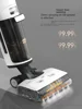 TINECO Steam2.0 Wireless Steam Floor Washer Double Edge Suction, Drag, Wash and Steam Integrated Cleaner  물걸레청소기 2