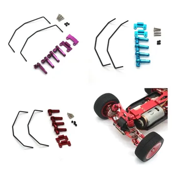 Wltoys 144001 144010 124016 124018 124007 124017 124019 Set di Accessori in Metallo per Auto RC con Telecomando, Barra Antirollio