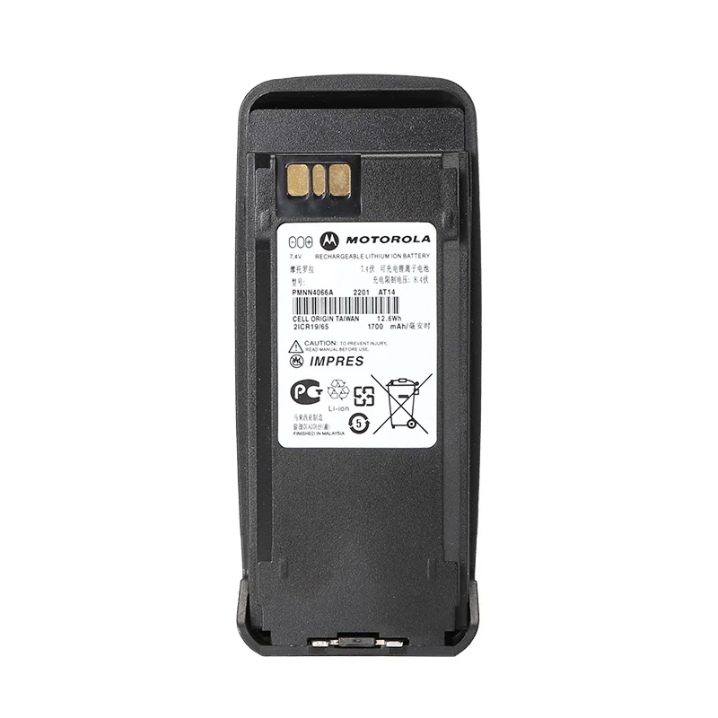 

PMNN4066A 1700mAh Walkie Talkie Li-ion Battery Compatible for Motorola XPR6350 XPR6550 XPR6380 XPR6580 XPR6100 PMNN4066A 1700mA