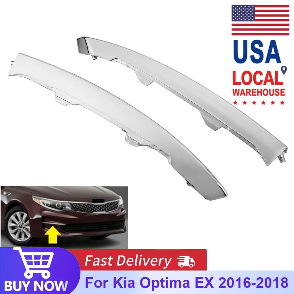 

For Kia Optima EX 2016-2018 Car Front Bumper Lower Grille Molding Trim Chrome Set JYH8294CM Auto Exterior Styling Accessories