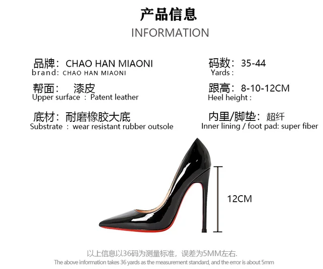 Luxury Brands Women Red Bottom Heels Black  Louis Vuitton Black Heels Red  Bottom - Pumps - Aliexpress