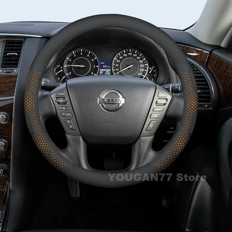 Housse De Volant - EJ.LIFE - 38 Cm - Cuir PU Microfibre - Antidérapante - Installation Facile