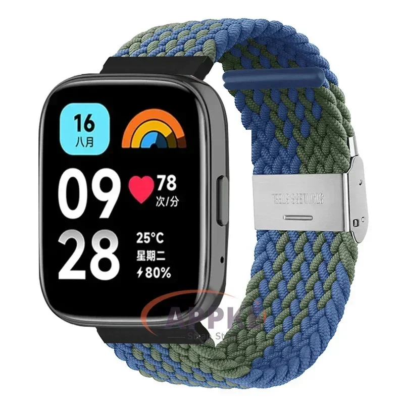 Elastic Braided Nylon Adjustable Quick Release Watchband Strap