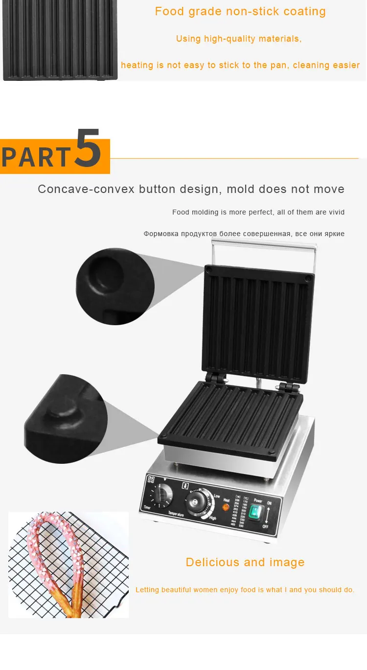 Description Picture 5 of itemCommercial 8 pcs churros bakery equipment commercial waffle maker baking churros waffle cone machines waffle iron plate