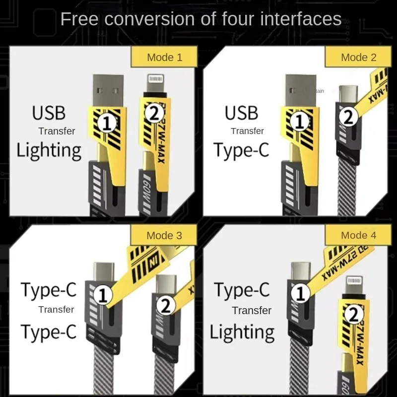 데이터 케이블 4 in 1 초고속 충전 PD27W 충전 듀얼 Type-c65W 고속 충전 케이블 다기능