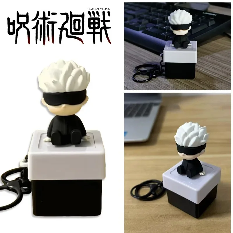 Jujutsu Kaisen Keychain Key Gojo Satoru Anime Pendant Sounds Glowing ...