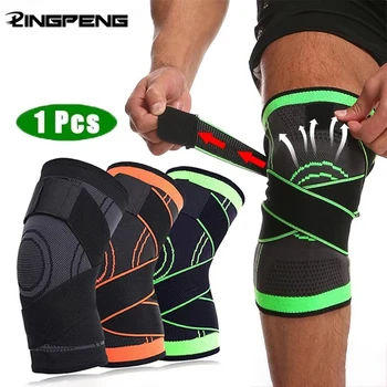Adjustable Knee Support Sleeve 1