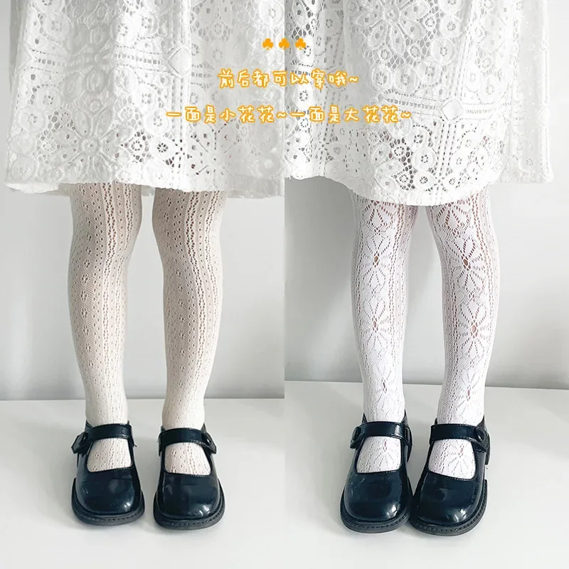 

Kids Girl Tight Korean Cute Floral Heart Leggings Stocking for Children Girl Spring Summer Thin Breathable Hollow Baby Pantyhose