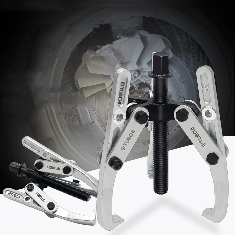 Special New Washing Machine Gas Stove Bearing Puller Two Claw/three Claw 4 Inch/6 Inch Puller Double Hole Adjustment Wood Tools