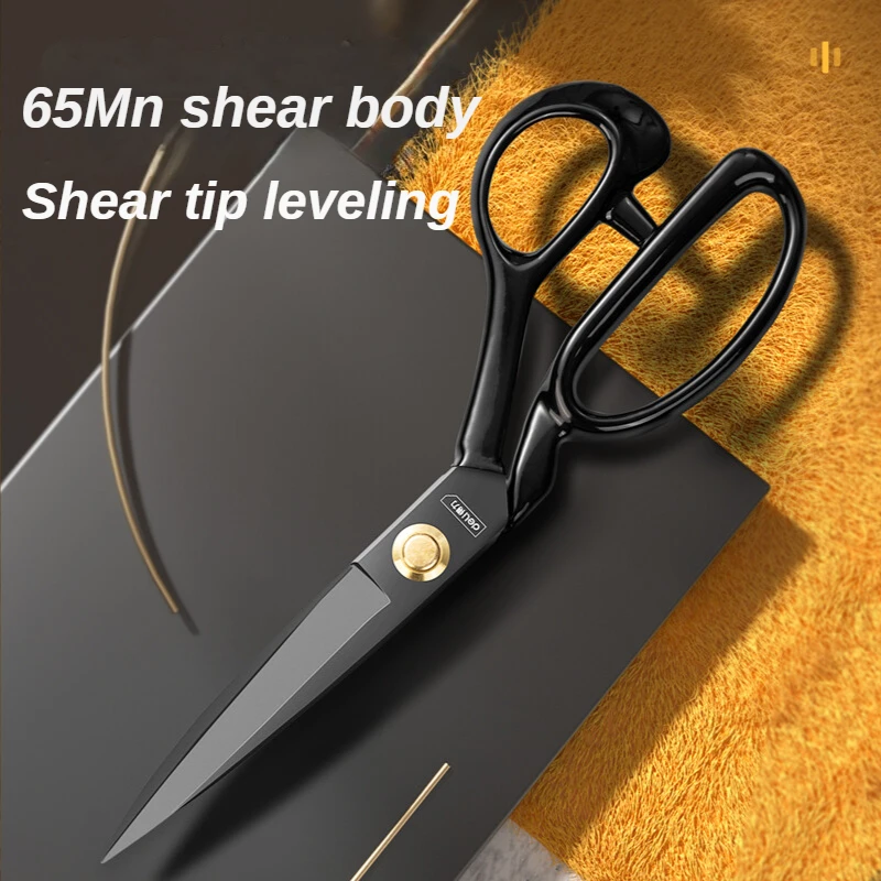 Professional Sewing Scissors Tailor's Scissors Fabric Needlework Cutting Scissors Dressmaker Shears kitchen scissors very sharp 4