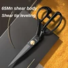 Professional Sewing Scissors Tailor's Scissors Fabric Needlework Cutting Scissors Dressmaker Shears kitchen scissors very sharp 4