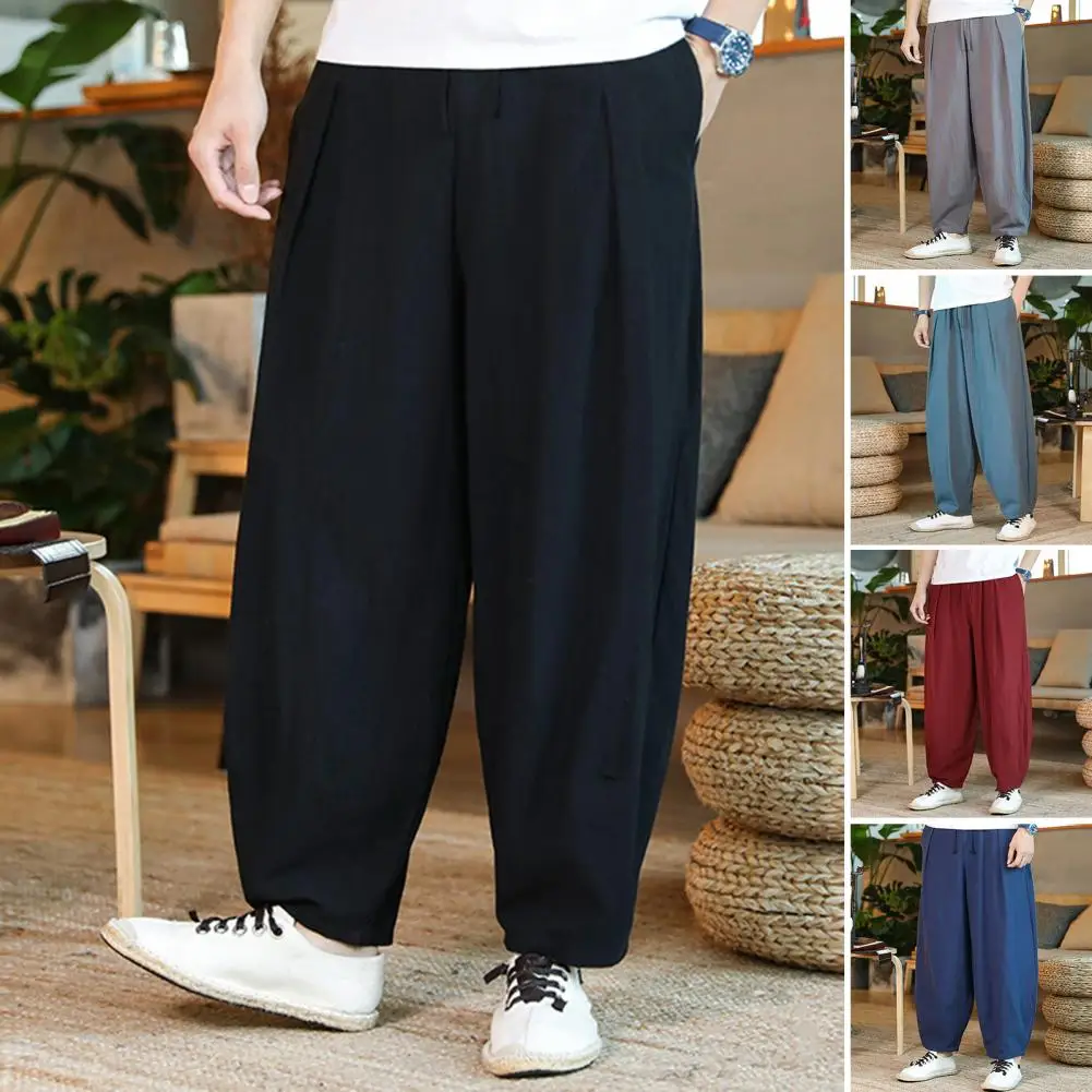 

Men Summer Pants Casual Loose Solid Color Plus Size Sweatpants Sport Elastic Waist Soft Harem Pants Men Trousers Male Clothes