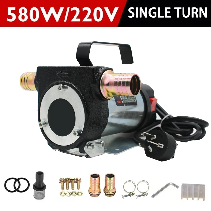 Electric Self-Priming Diesel Oil Pump for Refueling Vehicles and Equipment