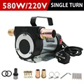 220V single turn