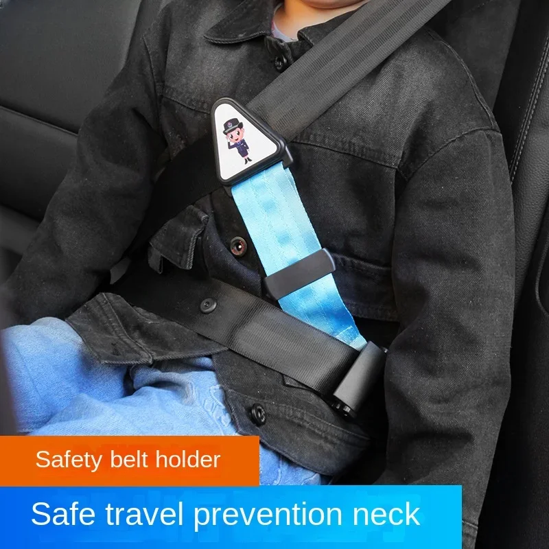 Car Seat Safety Belt Clip Buckle Seatbelt Comfort Shoulder Neck Strap Adjuster Fixing Device Protection for Child Baby Kids car seat belt extender