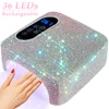 Rechargeable UV LED Nail Lamp 72W Wireless Nail Dryer with Crystals Professional UV Cabin for Gel Nails Dryer Manicure Lamp 1
