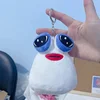 Hot 10cm Game My Pet Alien Pou Plush Keychain Furdiburb Emotion Alien Plushie Stuffed Animal Pou Doll For Kids Birthday Gift 3