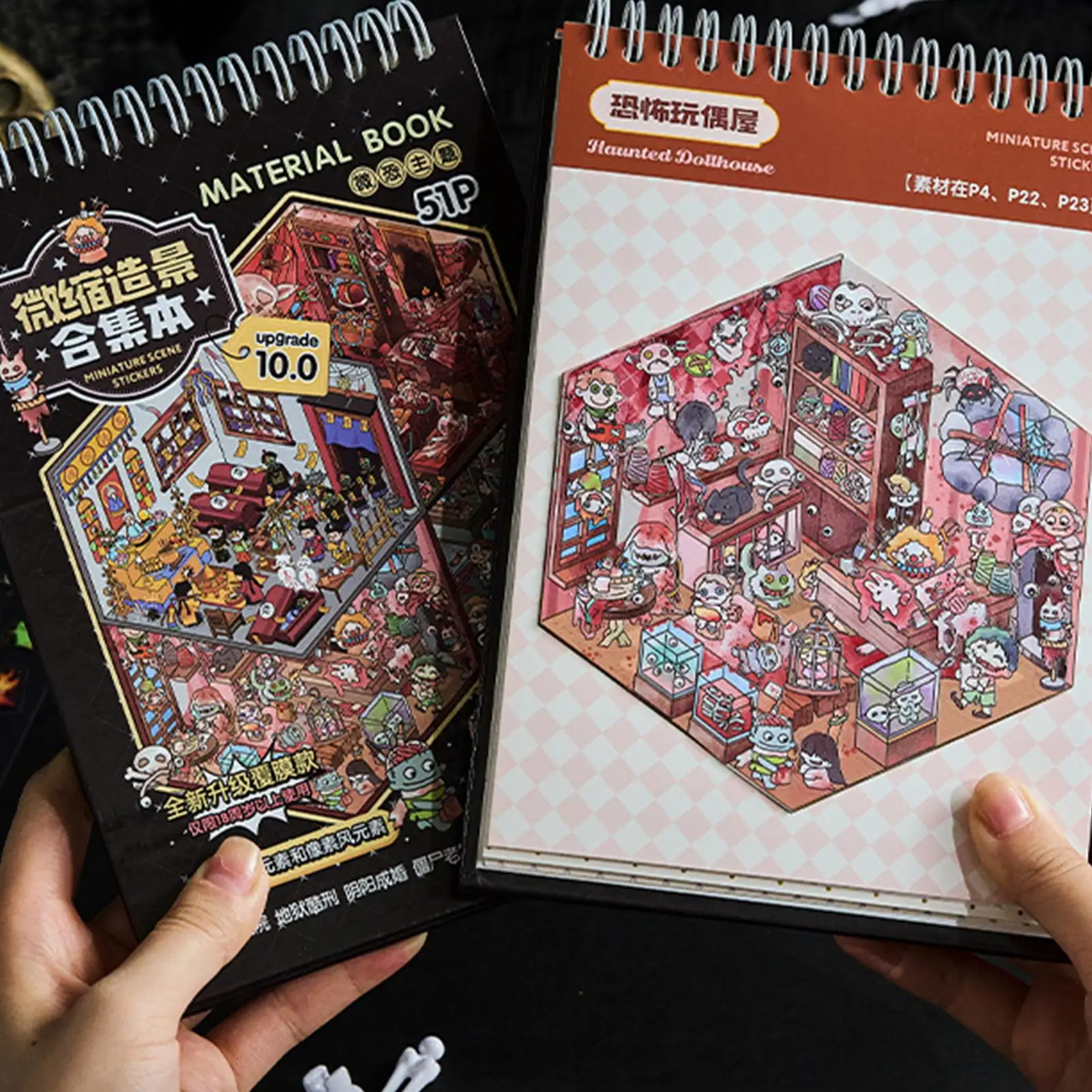 3D Sticker Scene Scary Room Large Stickers Collection Book Decorative Craft Decal Collection For Home Travel Scrapbooking