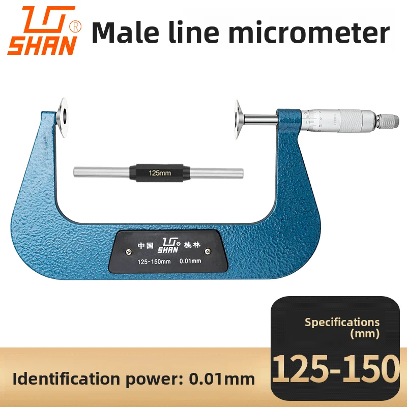 기어 공통 일반선 마이크로미터 편차 톱니 프로파일 스플라인 외부 두께 큰 원형 디스크 측정 표면 대형