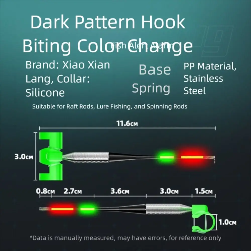 Electronic Fishing Light Stick Rod Bells Luminous Fish Bite Alarm without Fish Float Fishing Tool