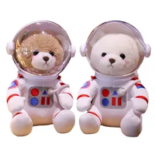 

Space Bear Doll Spaceman Astronaut Stuffed Doll Plush Toy Cute Teddy Bear Stuffed Throw Pillow Birthdat Bag Gift Anime Plushie