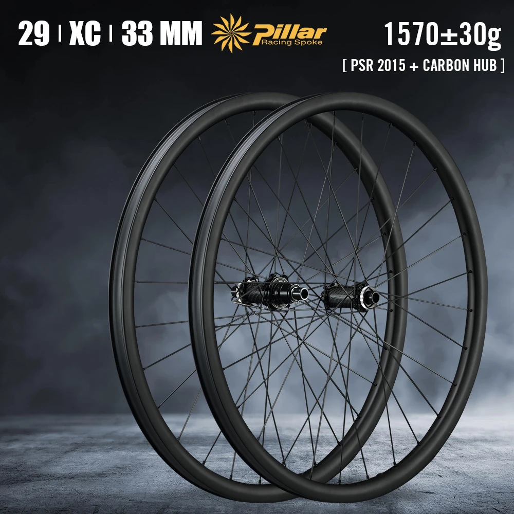 

29er MTB Carbon Wheels XD HG MS 12S Mountain Bike Rims BOOST 148MM 28H 33mm Width 29mm For Bicycl Straight Pull Hub Wheelsets