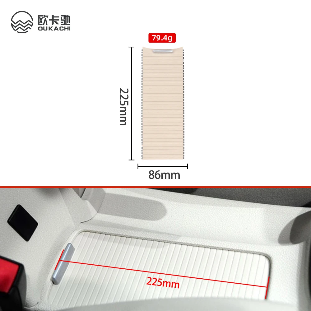 폭스바겐 골프 6 5 센터 팔걸이 박스 커버 플레이트 사기타 컵 거치대 풀 커튼 시로코 MK5 VW EOS 제타용