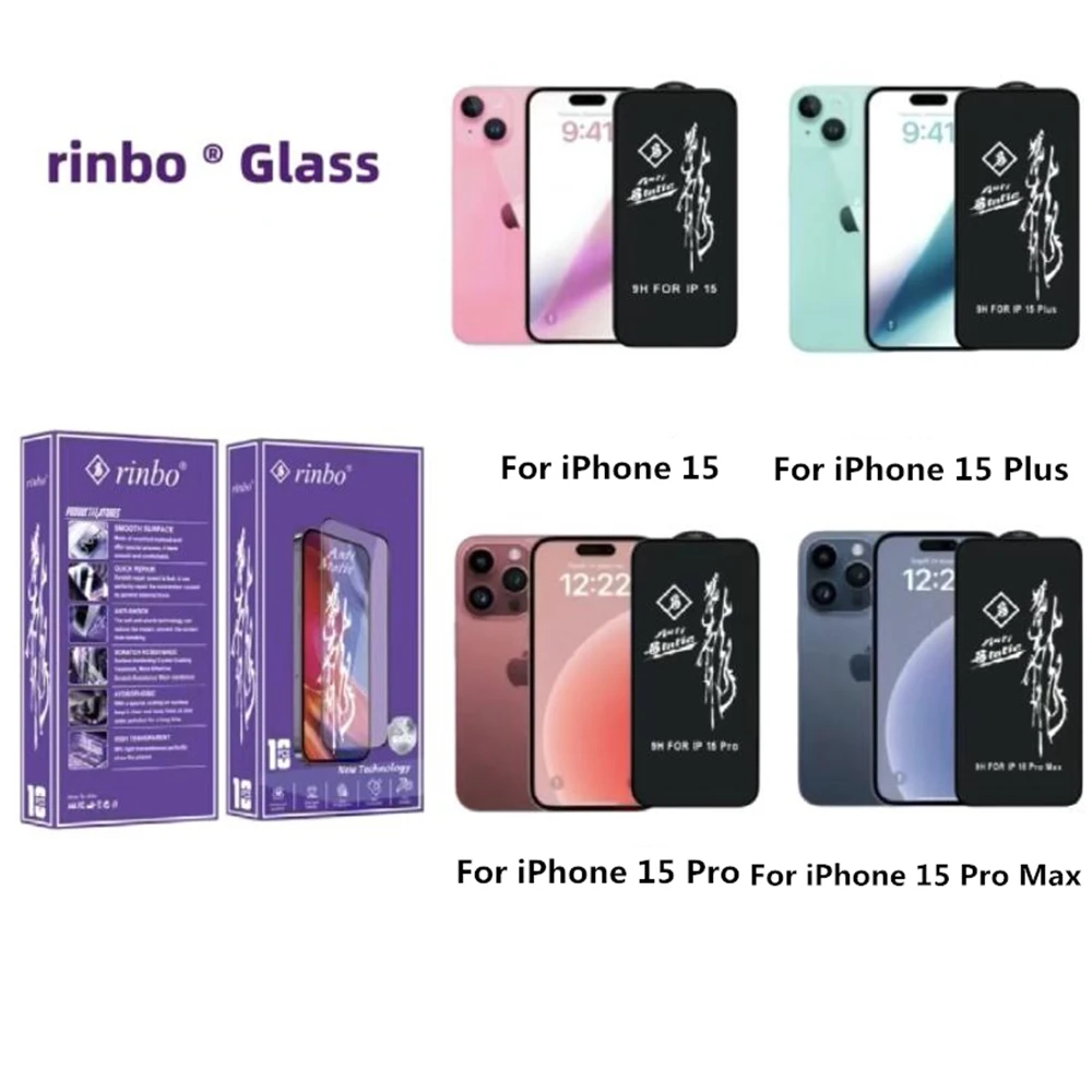 Skin Wrap Protective Film For IPhone, Sticker Cover For Phone Back, Camera, Frame (Blue, 15 Pro Max