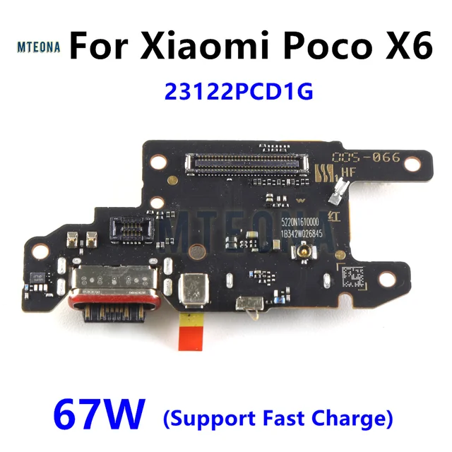 Xiaomi POCO X5 5G SIMフリー本体+充電器付き