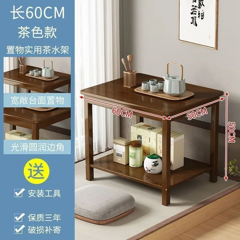 Simple Square Side Table Double Desk Low Table for Home Rental House Tea Coffee TV Living Room