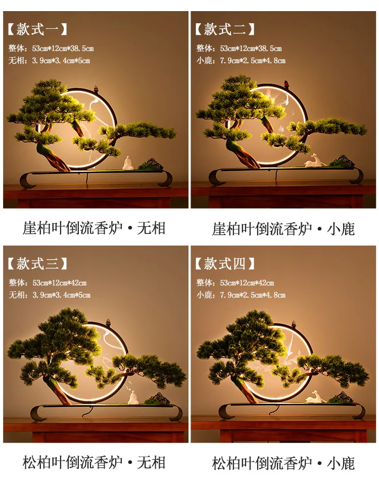 Cliff welcome pine bonsai micro landscape decoration Zen space Chinese style living room porch soft decoration art decoration