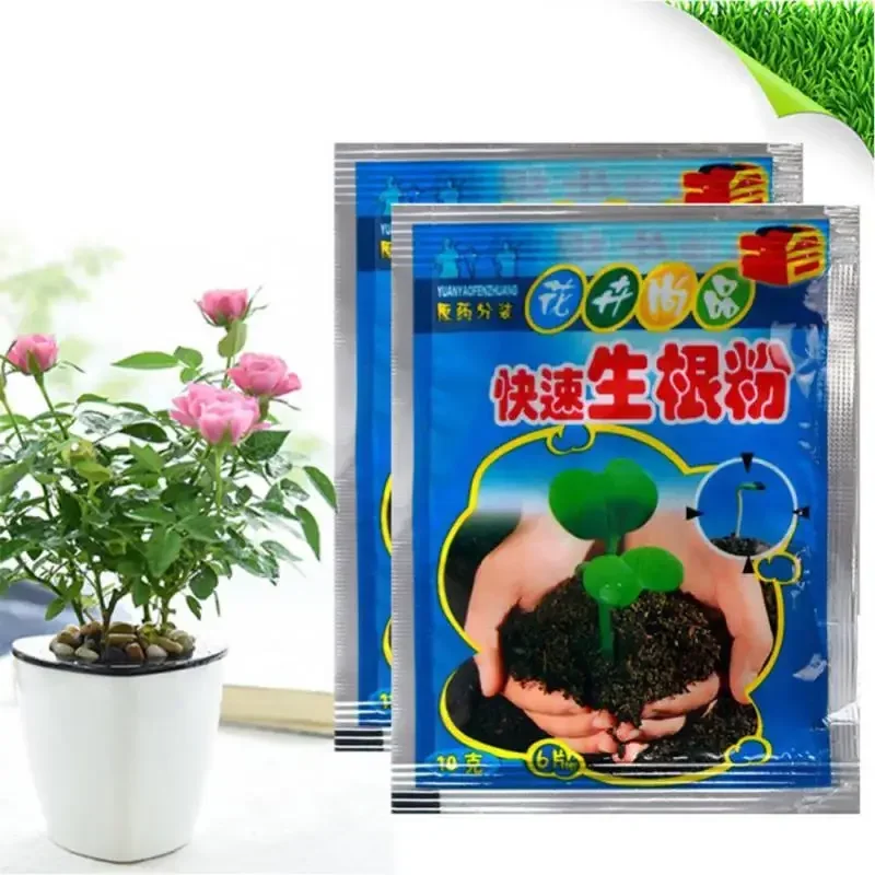 5PCS Plant Fast Rooting Powder for Garden