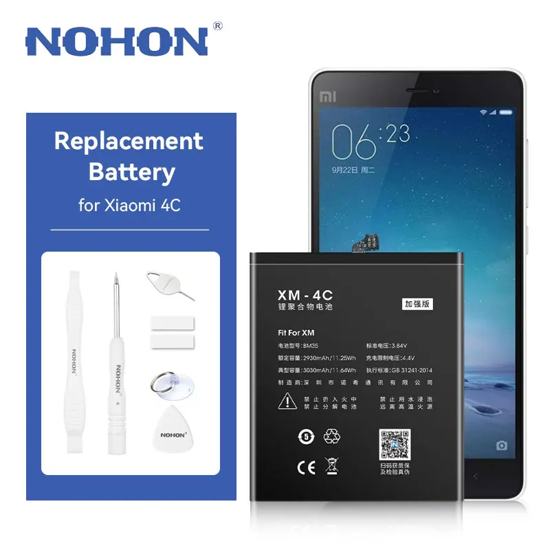 

Сменная батарея NOHON для Xiaomi Mi 4C BM35 Batetira, сменная батарея для Xiaomi MI4C MI 4C с бесплатными инструментами