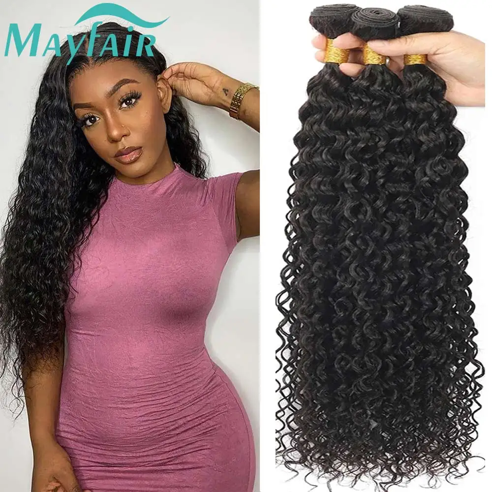 

30 32 Inch Water Wave Human Hair Bundles Brazilian Hair Weave Bundles Water Raw Curly Bundle Remy Virgin Extension 1/3/4 Bundle